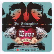 Da Love Record