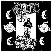 Dungeon techno split