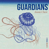 守護者 Guardians