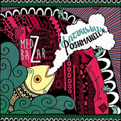Collectif Medz Bazar: Poshmanella