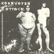 Secretos, mentiras, enajenación