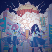 OYATU SANJINOSEKAISAKUSEN