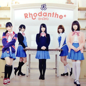 Jumping!!／Your Voice