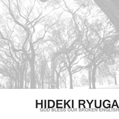 I: 神は私たちのブロークン英語を祝福
