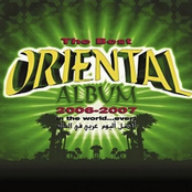 The Best Oriental Album in the World