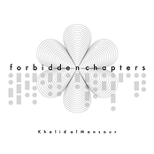 Forbidden Chapters [EP]