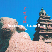 Sekkutsu Jean + Kawabata Makoto