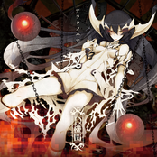 ナラクノハナ (Remaster Edition)