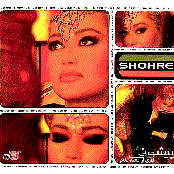 Shohreh: Pishooni