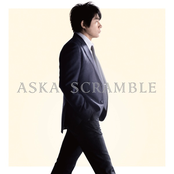 Scramble by Aska