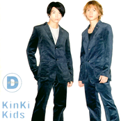 エンジェル by Kinki Kids