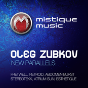 New Paralells EP