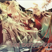 FAR EAST OF EAST -VIII-