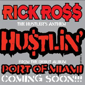 Rick Ross: Hustlin'