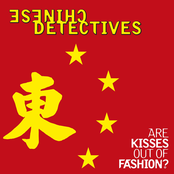 Are Kisses out of Fashion