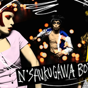 n' shukugawa boys