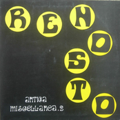 Antica Miscellanea 2