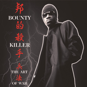 Top Ah Top by Bounty Killer