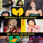 WU TENG DISCIPLE