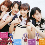 Hirano Aya & Katou Emiri & Fukuhara Kaori & Endou Aya