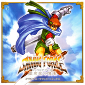 Shining Force OST