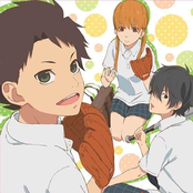 Tonari no Kaibutsu-kun OST