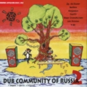 Dub Community Of Russia