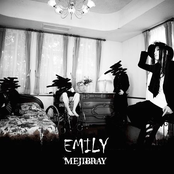 Emily by Mejibray