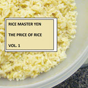 The Price of Rice Vol.1