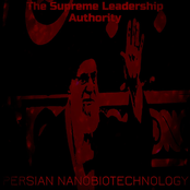 Persian Nanobiotechnology