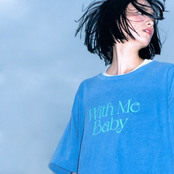 dance with me baby
