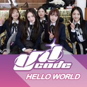 HELLO WORLD - EP