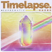 Timelapse