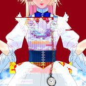 Rocaille (feat. KAGAMINE RIN)