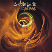 Dreamland Crescendo by Back To Earth