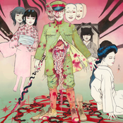 BAN The prologue of GUCHAGUCHA SoundTrack