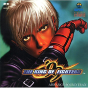 King of Fighters '99 Arrange Sound Trax