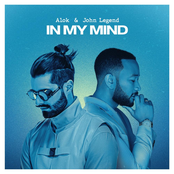 In My Mind
