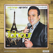 Soirée live a paris