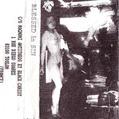 Unholy Rehearsal 1994