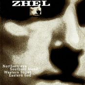 Northern Eye. Southern Blood. Western Bullet. Eastern God.