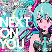 Next On You - EP