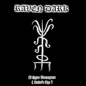 В Луче Последнем (Ruler's Age)