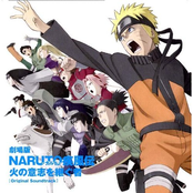 Naruto Shippuden Soundtrack