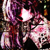 大血戦 -THE BMS OF FIGHTERS ULTIMATE- Unofficial GST