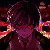 Kill Me (Vo.T0S ver)
