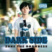 Deep Blue by Zone The Darkness