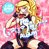 The (ง ͡° ͜ʖ ͡°)=/̵͇̿̿/'̿'̿̿̿ ̿ ̿̿  Album