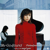 Silly-Go-Round