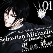 sebastian michaelis (cv: daisuke ono)